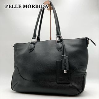 PELLE MORBIDA（トートバッグ）のフリマアイテム一覧
