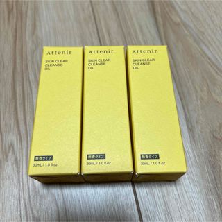 オレリー メイク落とし&洗顔料セットの通販 by ひまわり。's shop｜ラクマ