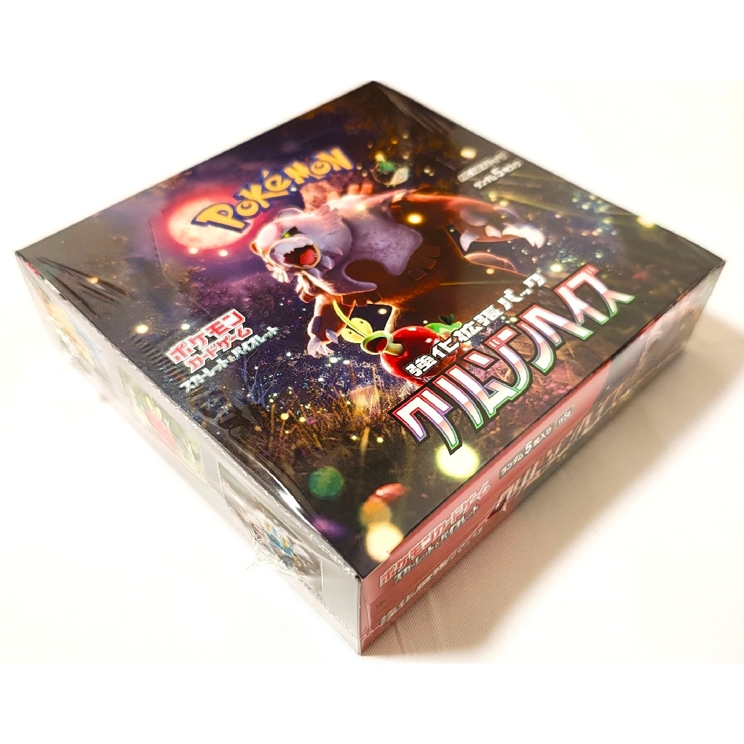 シュリンク付き ポケモンカードゲーム 強化拡張パック クリムゾン