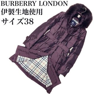 BURBERRY - 美品 バーバリー ロンドン ダウンコート ダウンライナー