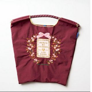 伊勢丹 - マイランMYLAN エコバッグ エメラルドグリーン完売品の通販