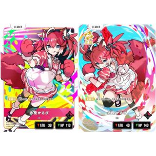 2754034140.jpg?1768275616