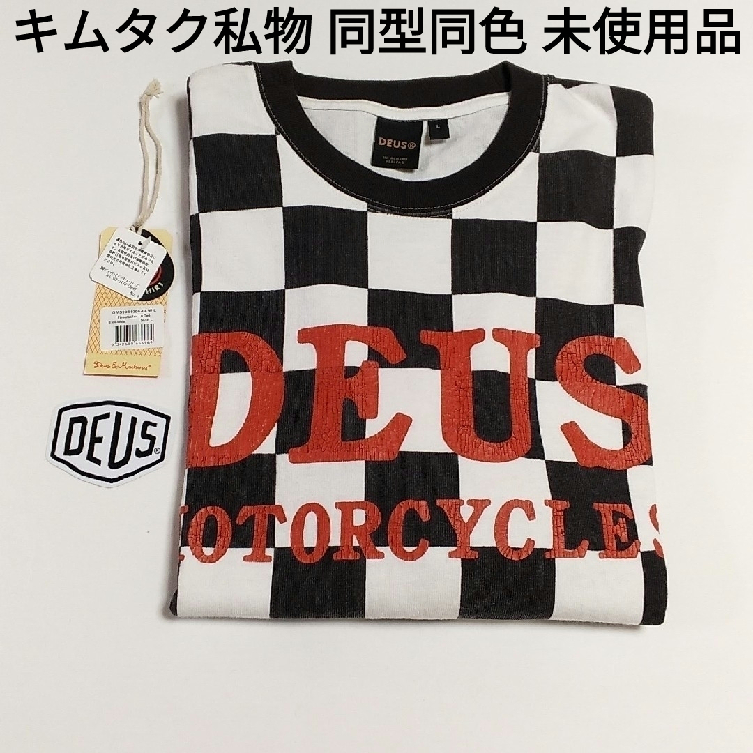 Deus Ex Machina - キムタク着 Deus Ex Machina Firecracker Ls Teeの