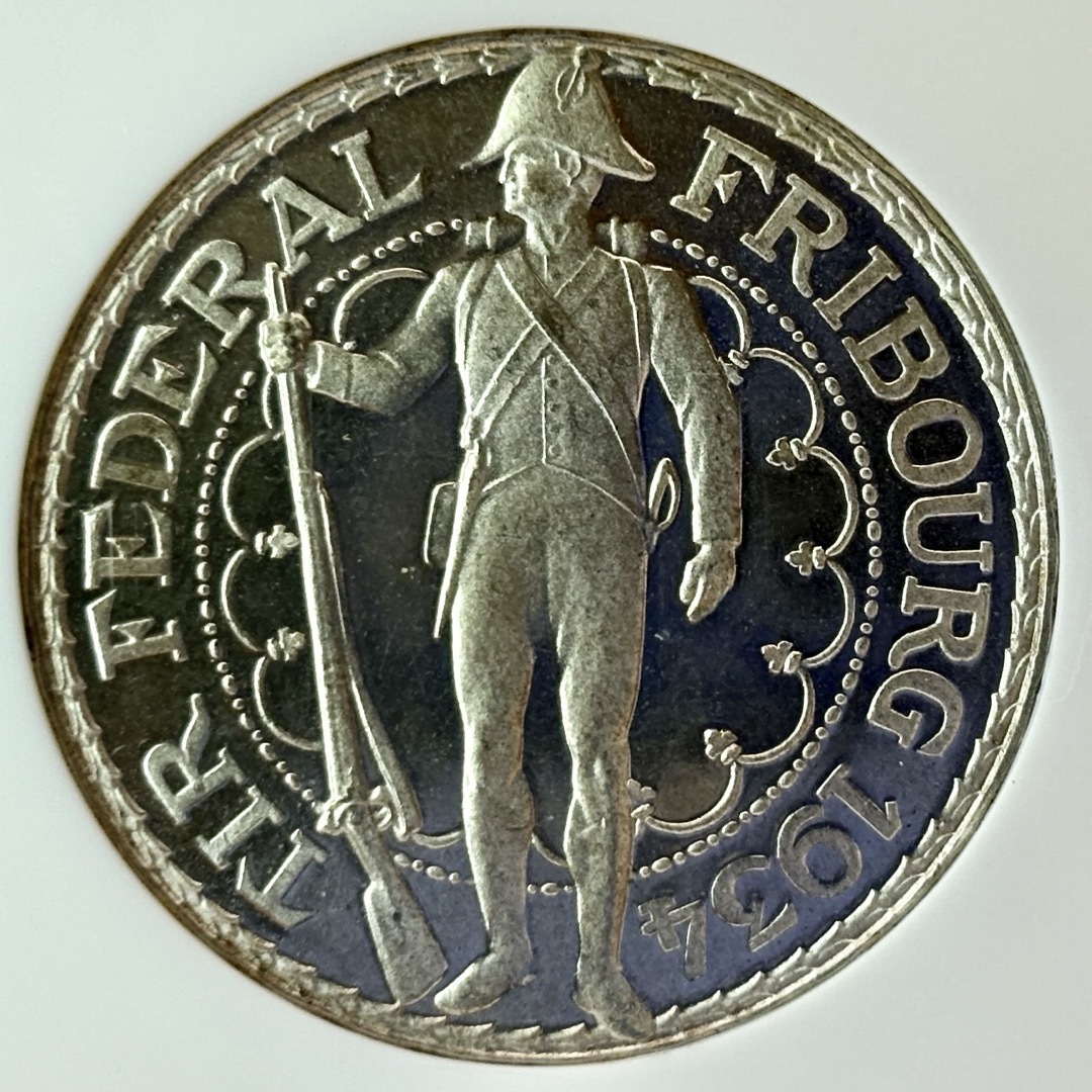 1934 スイス 射撃祭 フリブール 5フラン 銀貨 NGC MS67
