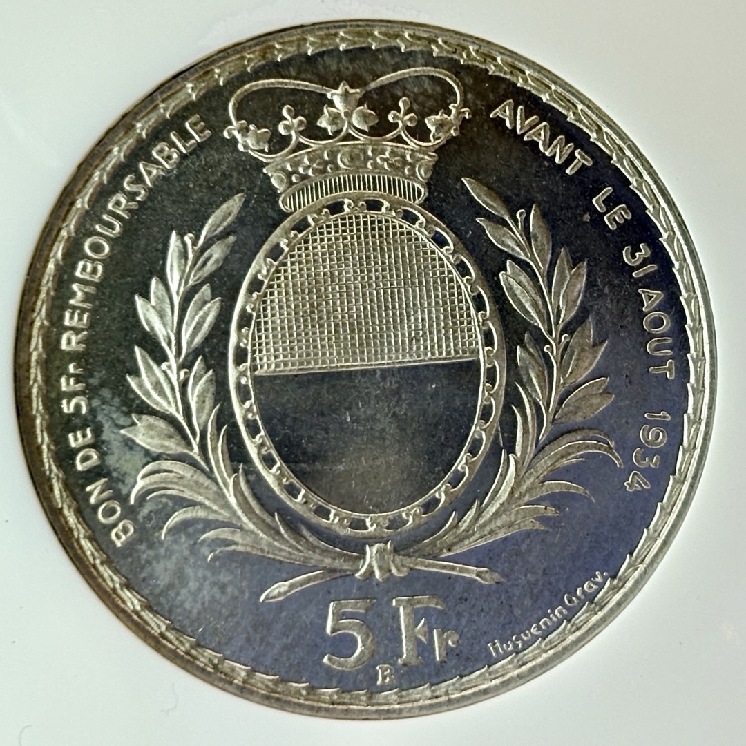 1934 スイス 射撃祭 フリブール 5フラン 銀貨 NGC MS67