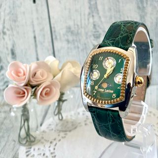 Ritmo Latino（グリーン・カーキ/緑色系）のフリマアイテム一覧