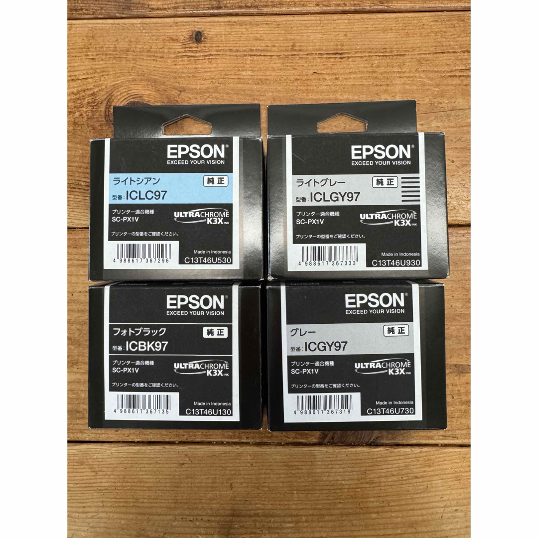 EPSON インクカートリッジ4色セット SC-PX1V 97の通販はau PAY