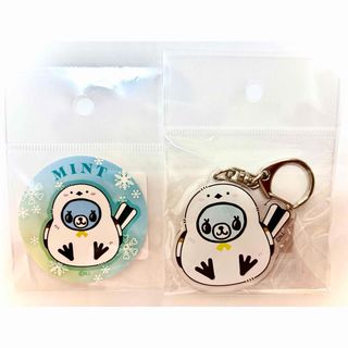 NARUMIYA INTERNATIONAL - エンジェル ブルー ナカムラくん ノベルティ