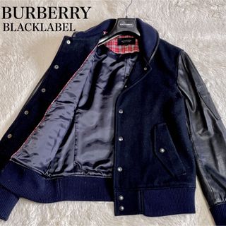 BURBERRY BLACK LABEL（スタジャン）のフリマアイテム一覧