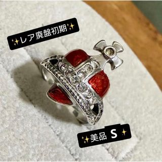 Vivienne Westwood（リング(指輪) ・ レッド/赤色系）のフリマアイテム一覧