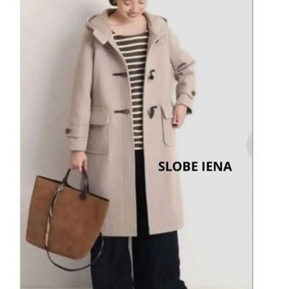 SLOBE IENA（ダッフルコート）のフリマアイテム一覧