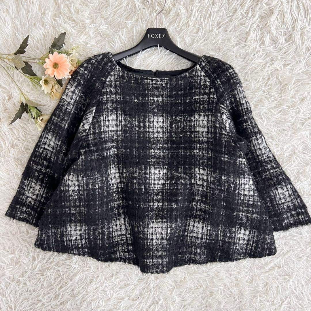 ADORE アドーア アルパカ シャギー チェック ニット ブラウス ADORE