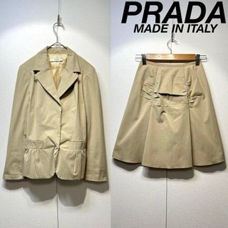 PRADA - PRADA adidas RE-NYLON ウェアセットアップの通販 by kii shop