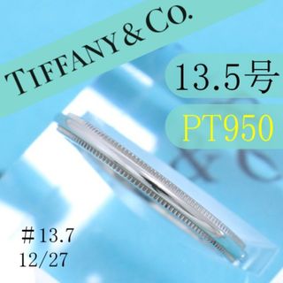 Tiffany & Co. - オールドティファニー 美品 チューリップ フラワー