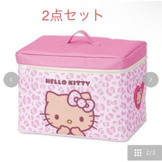 ハローキティ（ケース/ボックス）のフリマアイテム一覧