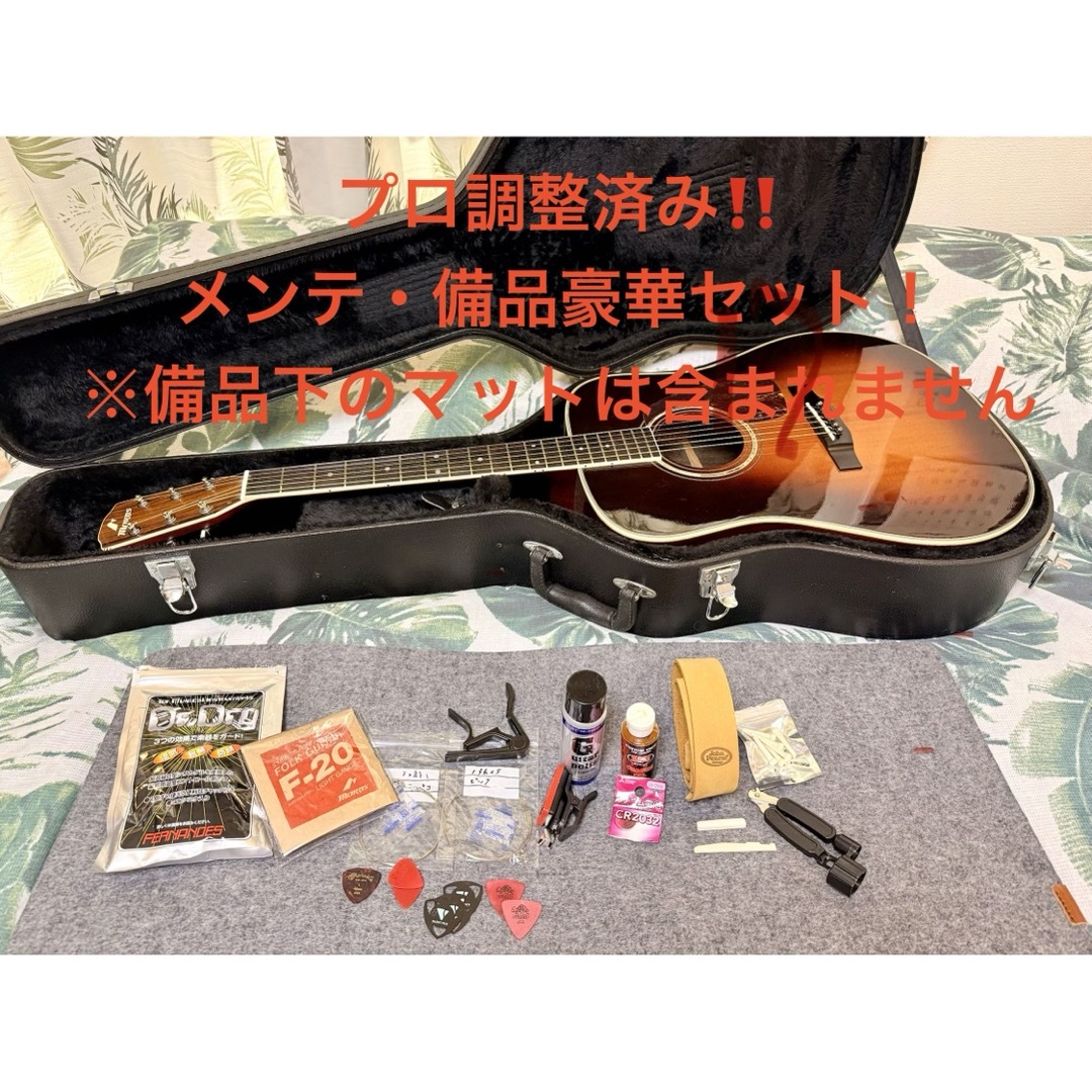 希少・日本製】Morris M-603 90年代単板モデル 豪華フルセット 希少