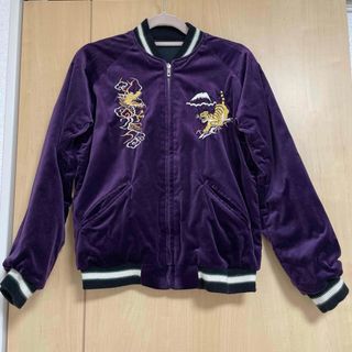 スカジャン (パープル/紫色系)のフリマアイテム一覧