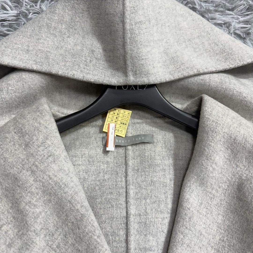 セオリー 定価8.7万 ORIANA ダブルフェイスフードコート ベルト グレー