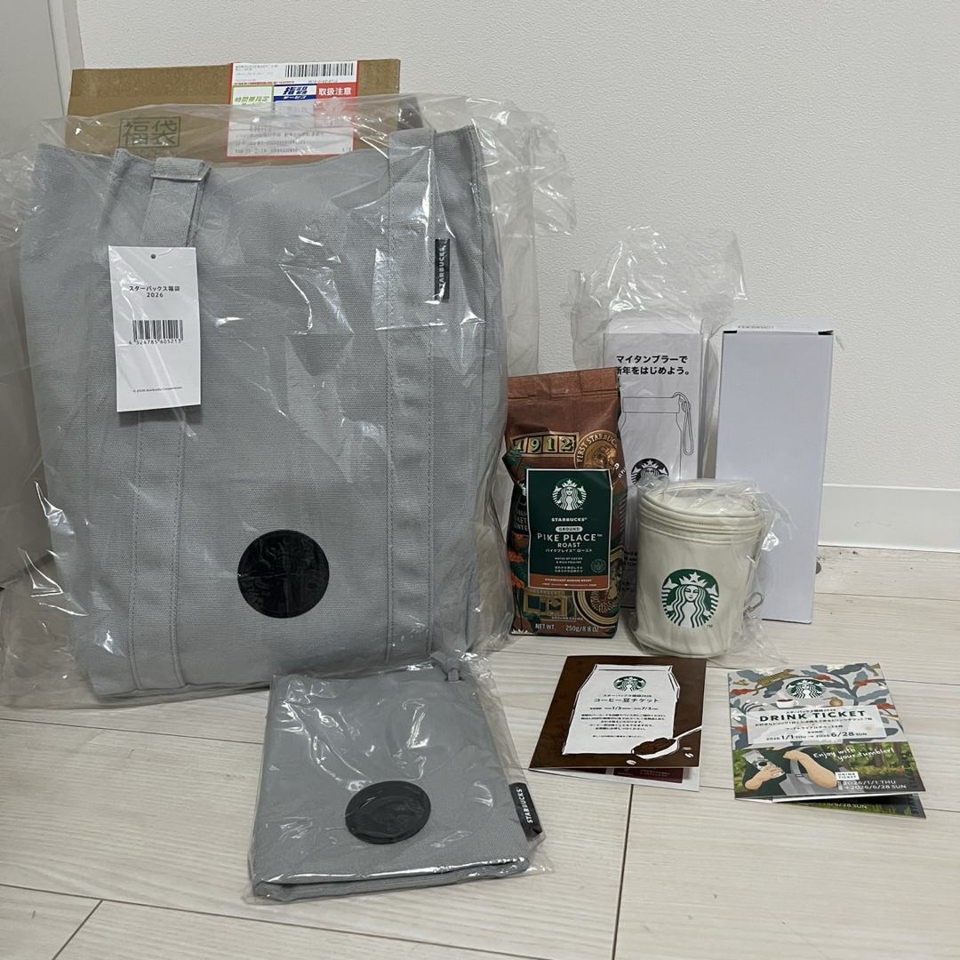 スターバックス 福袋 2026 抜き取り無し 抜き取りなし スターバックス