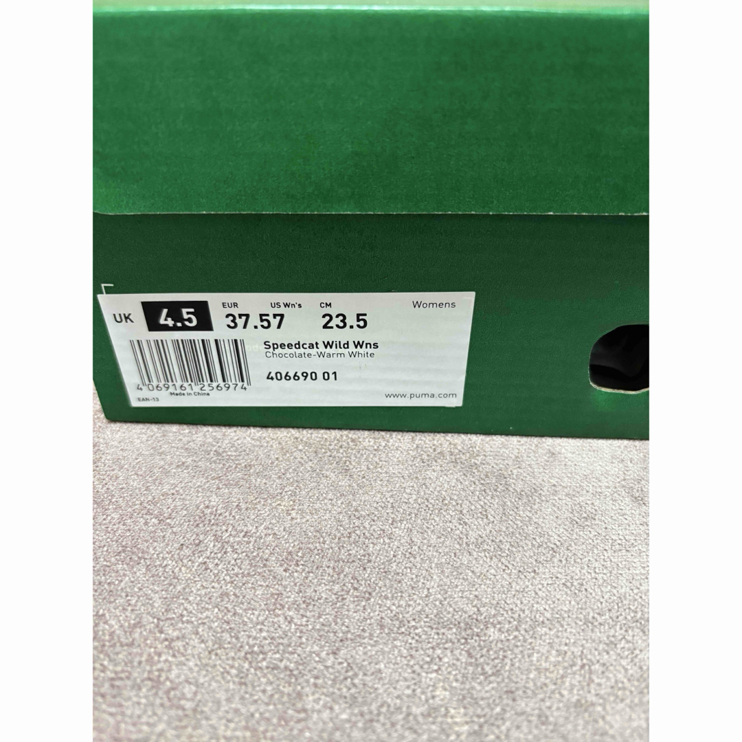 SPEEDCAT（Puma） - 新品 プーマ スピードキャットワイルド 豹柄23.5の