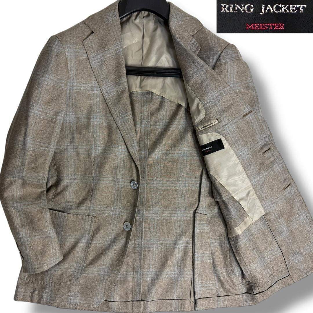 RING JACKET MEISTER - J6307 美品 リングヂャケットマイスター シルク