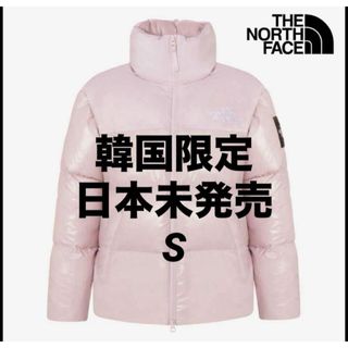 THE NORTH FACE（ダウンジャケット ・ ピンク/桃色系）のフリマ