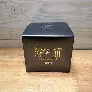 新品・未開封】リアボーテ クレアスキン ステムクリームの通販 by