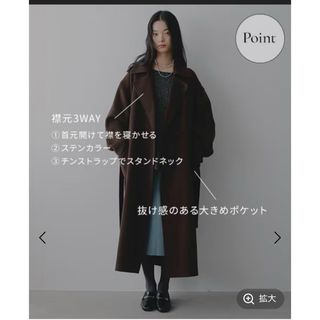 apart by lowrys - 新品未使用タグ付き 完売品 カシープ3WAYスタンド