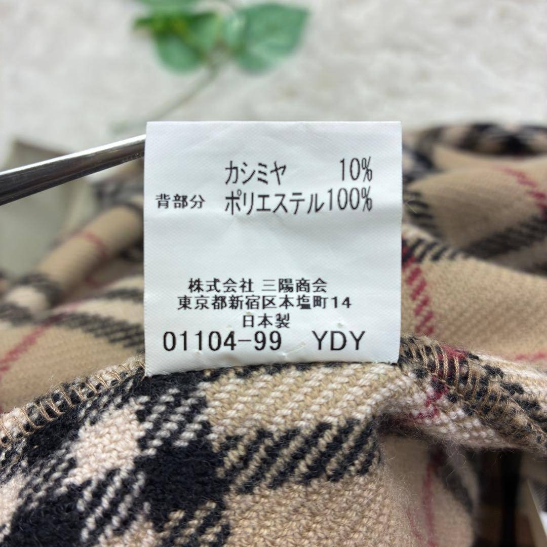 BURBERRY - 美品 バーバリーロンドン ノバチェック バルマカーンコート