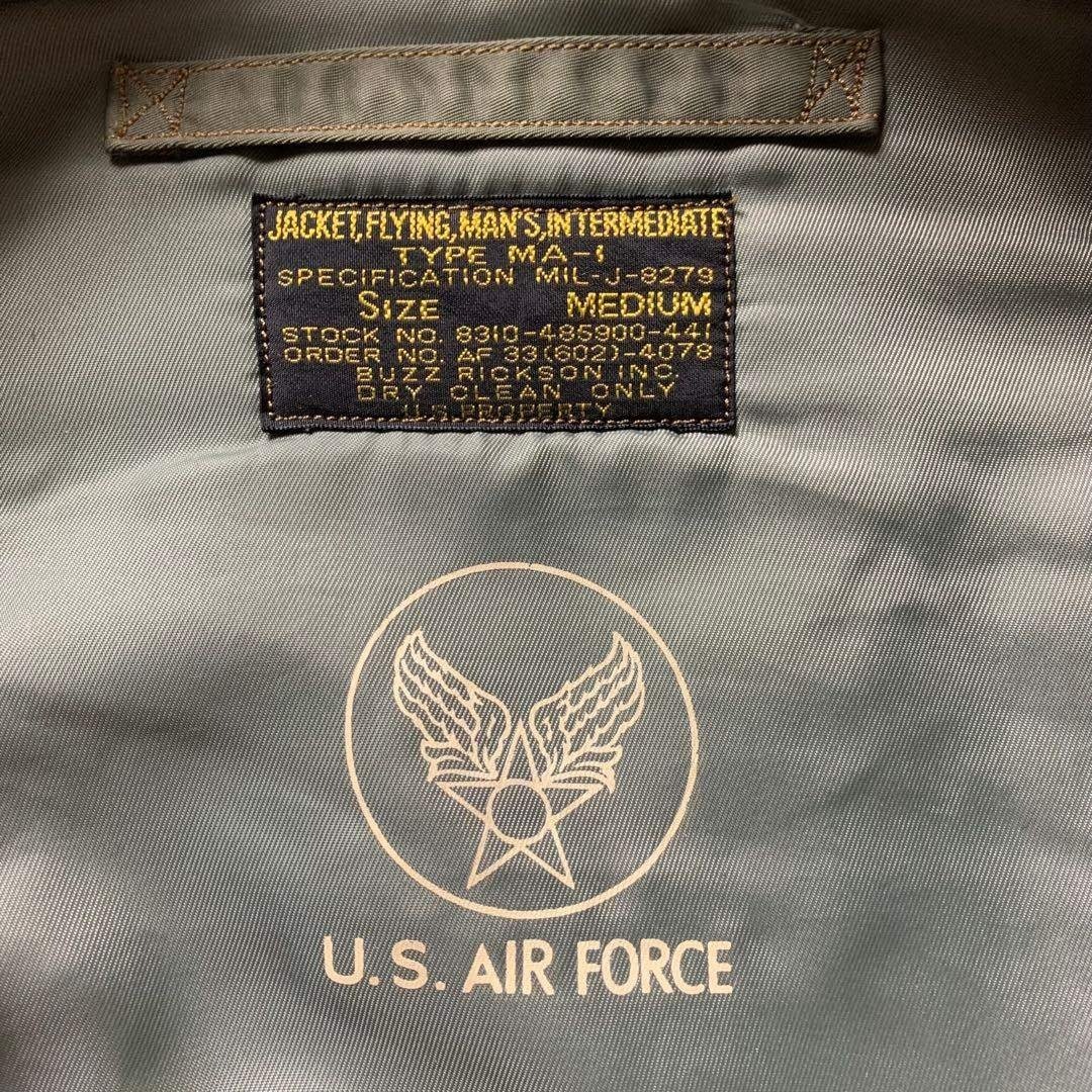 Buzz Rickson's - 初期品番□バズリクソンズ フライトジャケット MA-1