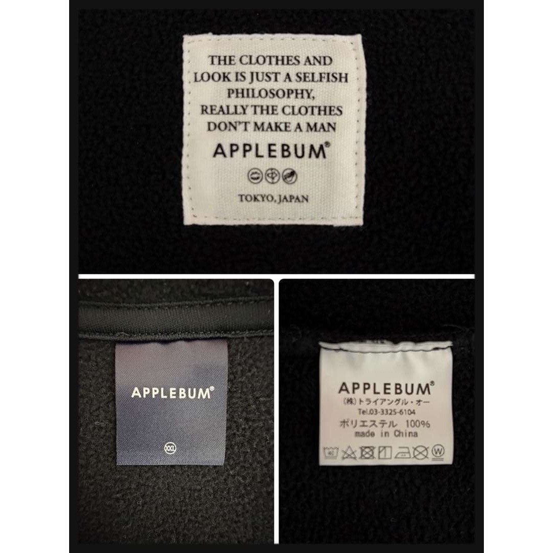 美品☆希少XL】アップルバム ワンポイントロゴ フリースベスト