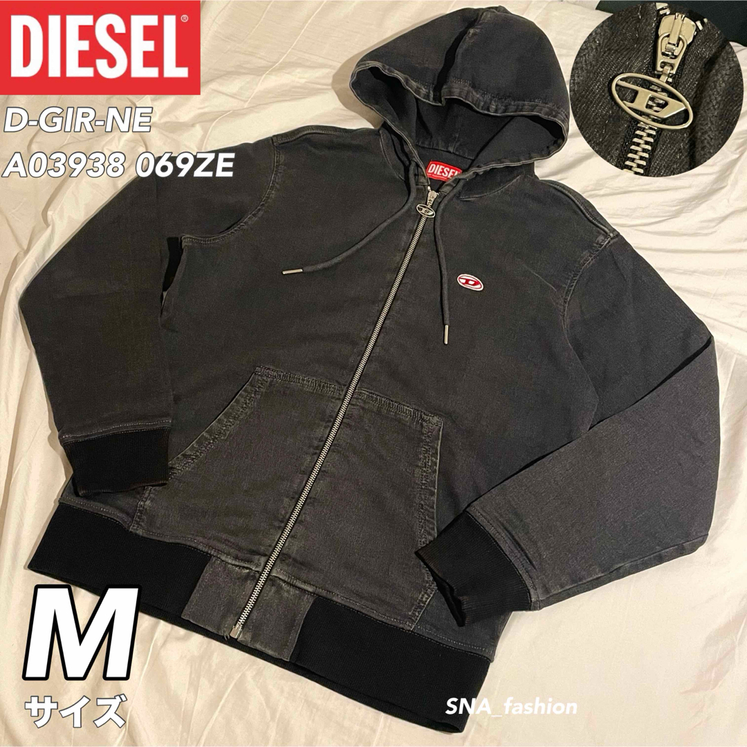 DIESEL D-GIR-NE A03938 069ZEジップアップパーカー M
