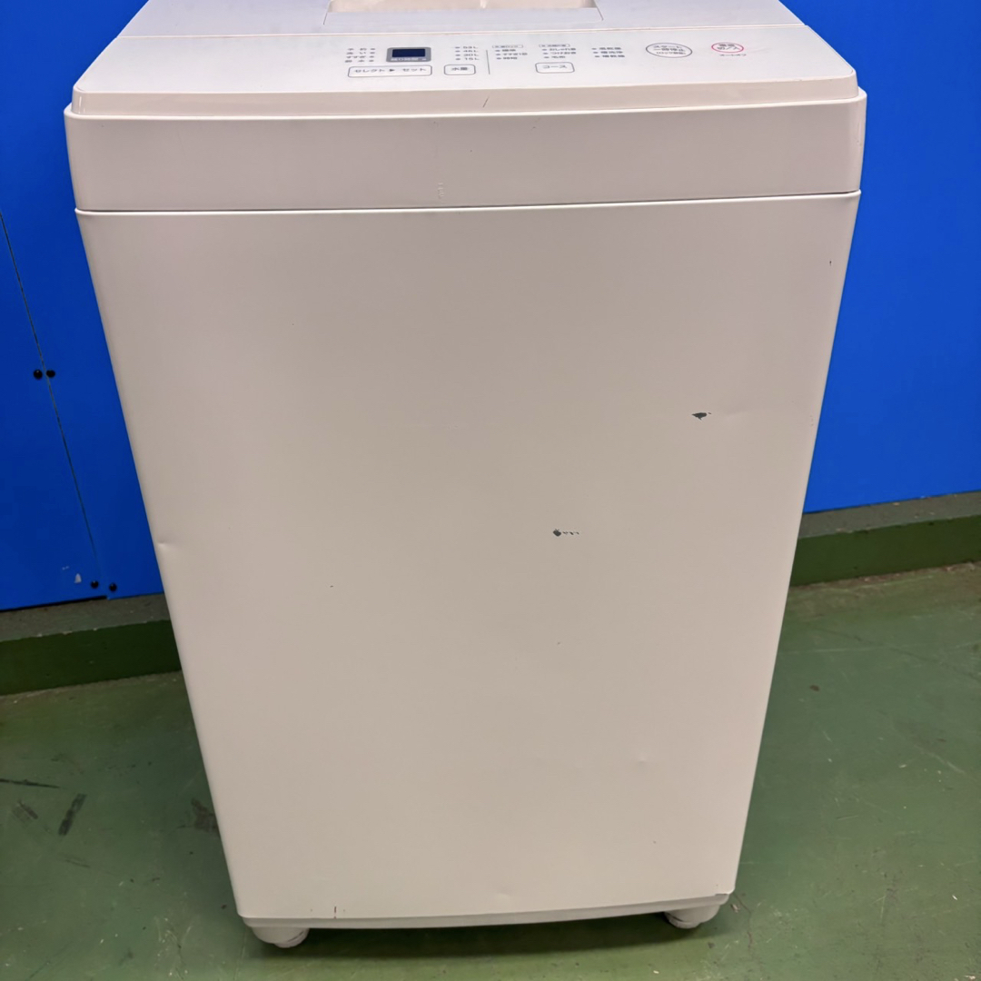 575無印良品 2024年製 洗濯機 大容量 6キロ 小型 一人暮らし ホワイト