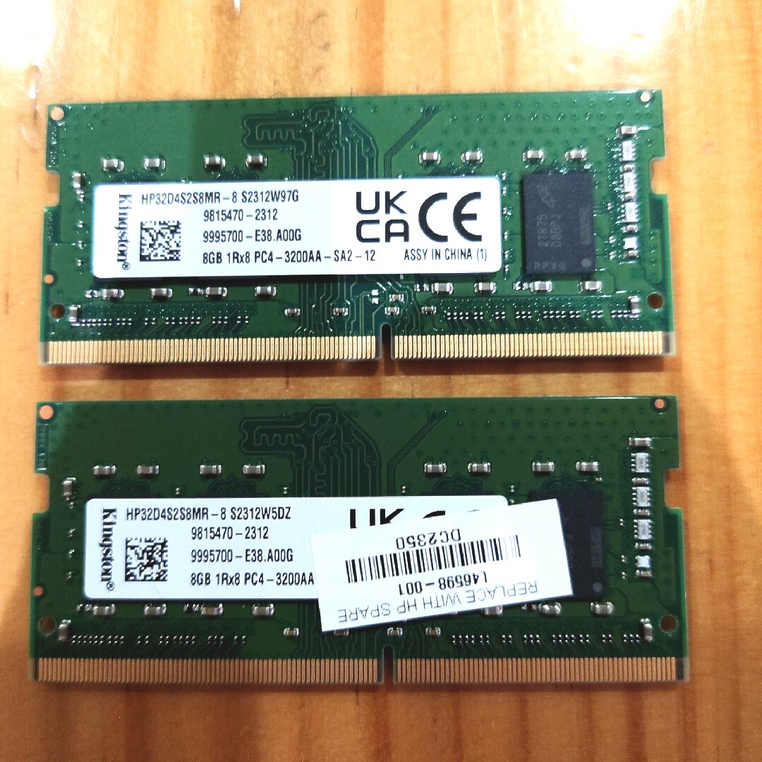 Kingston DDR4メモリー 8GB 2枚セット