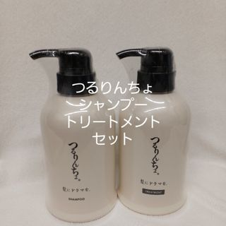 ARIMINO - コアミー M シャンプー1000ml/マスク1000g詰替セットの通販