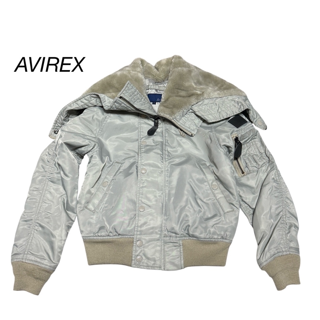 AVIREX - 希少 AVIREX N-2B シルバー フライトジャケット ミリタリー