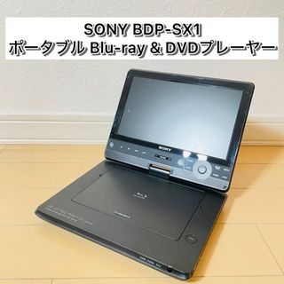 SONY - SONY BDP-S1500 ブルーレイプレイヤー 2018年製の通販 by Room