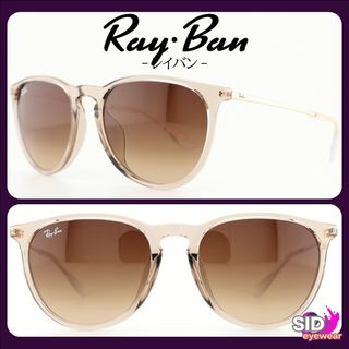 Ray-Ban - KOMONO サングラス 常田大希着用の通販 by sshop｜レイバン