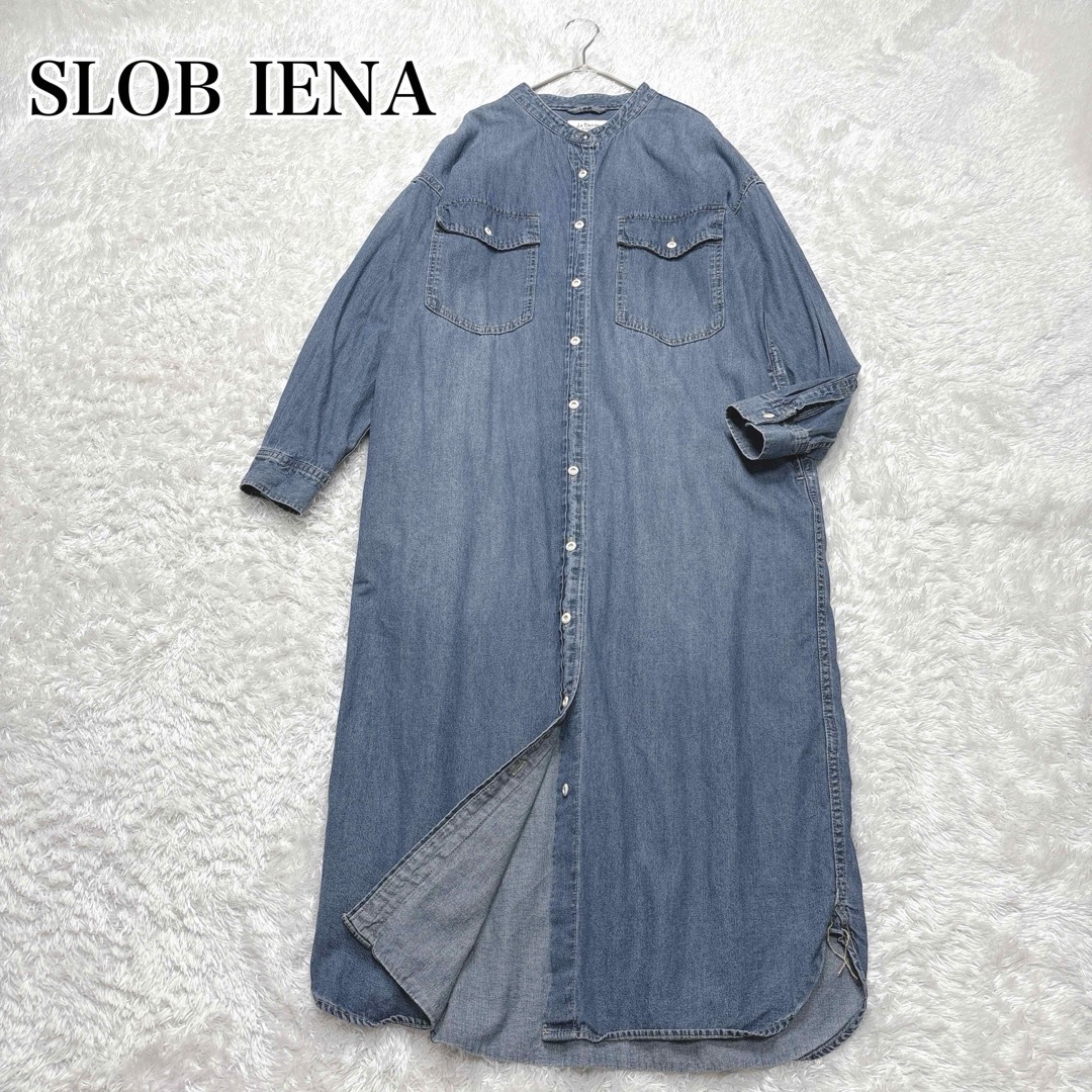 SLOBE IENA - SLOB IENA Le Denim デニムシャツワンピース バンド