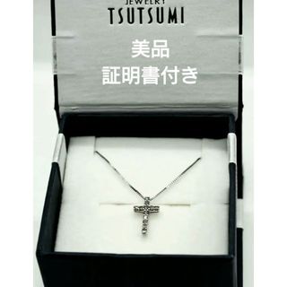 JEWELRY TSUTSUMI（ネックレス）のフリマアイテム一覧