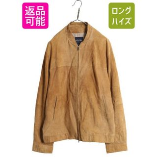 Brooks Brothers（レザージャケット）のフリマアイテム一覧