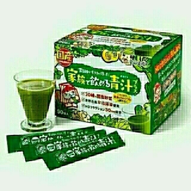 Omi⭐︎haruさま専用 タカミゲル3個 omi様専用 Omi⭐︎haruさま専用