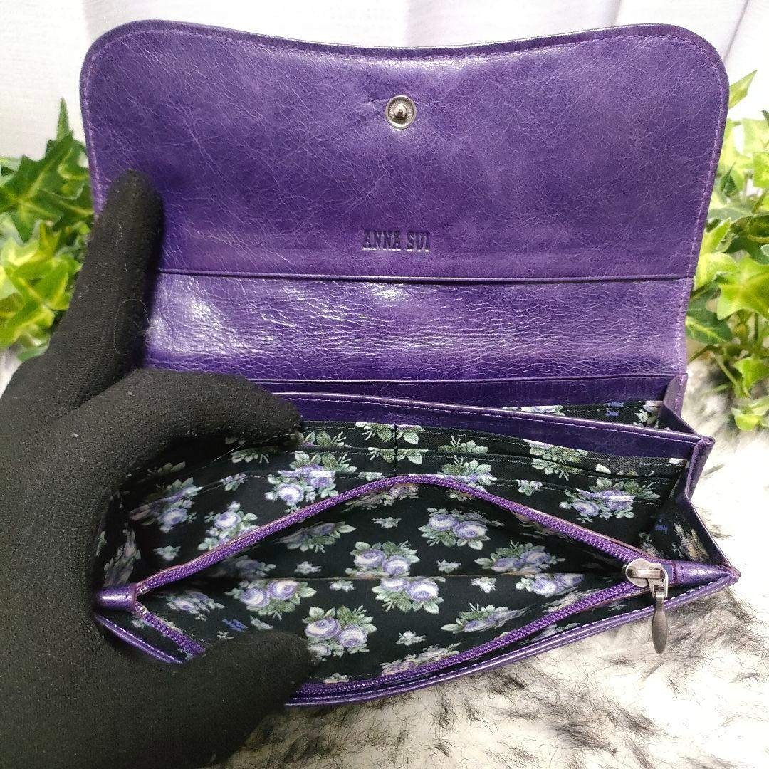 ANNA SUI - アナスイ 長財布 がま口 バタフライ パープル ANNA SUI