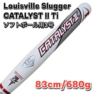 Louisville Slugger - 野球 バット 軟式 TPXカタリスト83㎝の通販 by