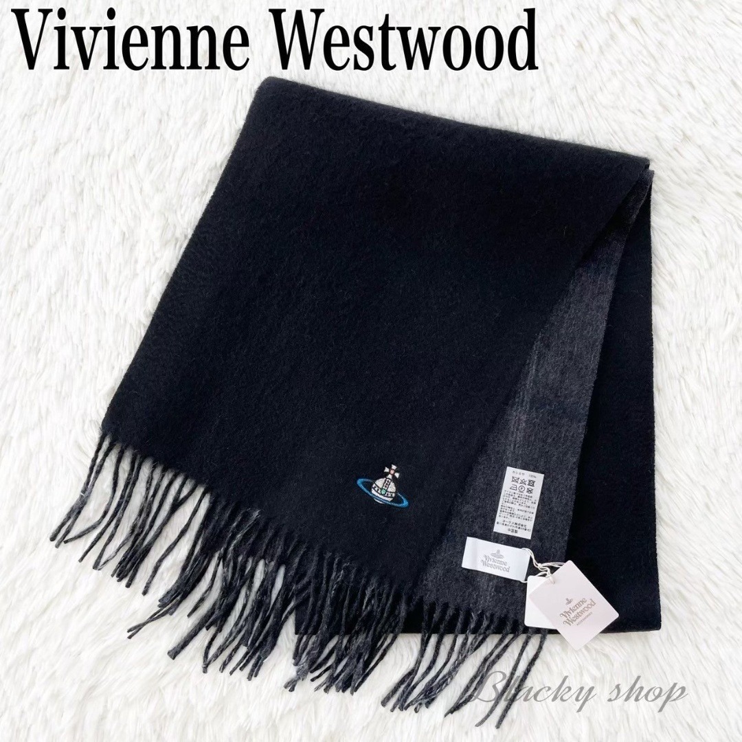 Vivienne Westwood - 【未使用】ヴィヴィアン マフラー メンズ