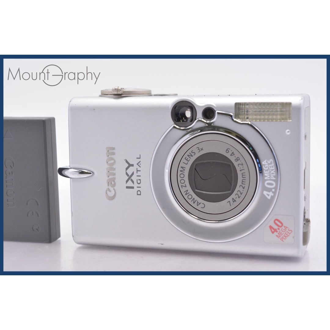 れいママ様]SONY 単焦点レンズ SEL24F18Zの通販｜dea-ib.com