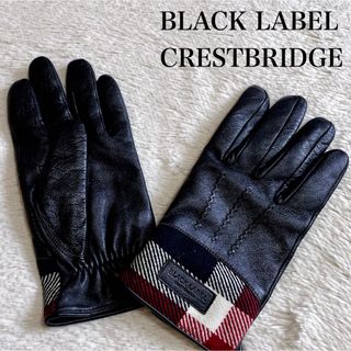 BLACK LABEL CRESTBRIDGE（手袋）のフリマアイテム一覧