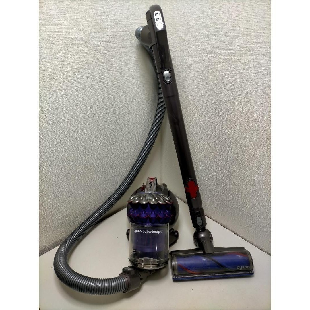 Dyson - ダイソン中古 Dyson CY25 掃除機 セット 73023-4-009Tの通販