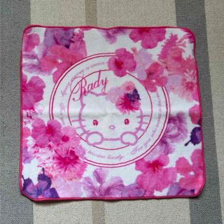 Radyのフリマアイテム一覧