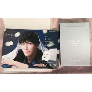 ALBION - アルビオン エクシア クリニシャスデイズ マスク フェイス